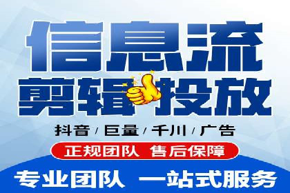 竞价SEM实战案例：如何实现精准营销？